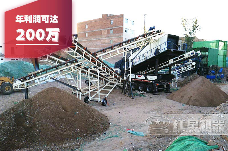 20萬建筑垃圾處理廠年利潤達“200萬”